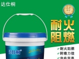 無機涂料是什么材料呢？