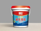 瓷磚背膠是什么 瓷磚背膠如何使用？